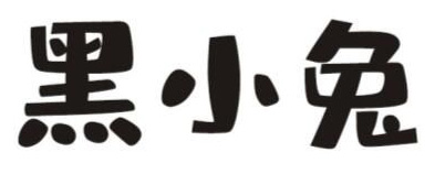 ��С��