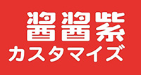�u�u��