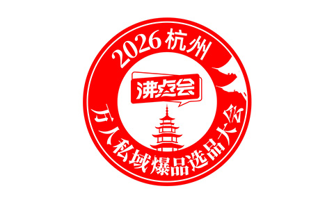 2026�����f��˽��Ʒ�xƷ����D�˰l��