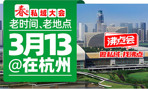 ˽���_���һչ3��13����˽��չ��չλ��ӆ����ͻ��90%